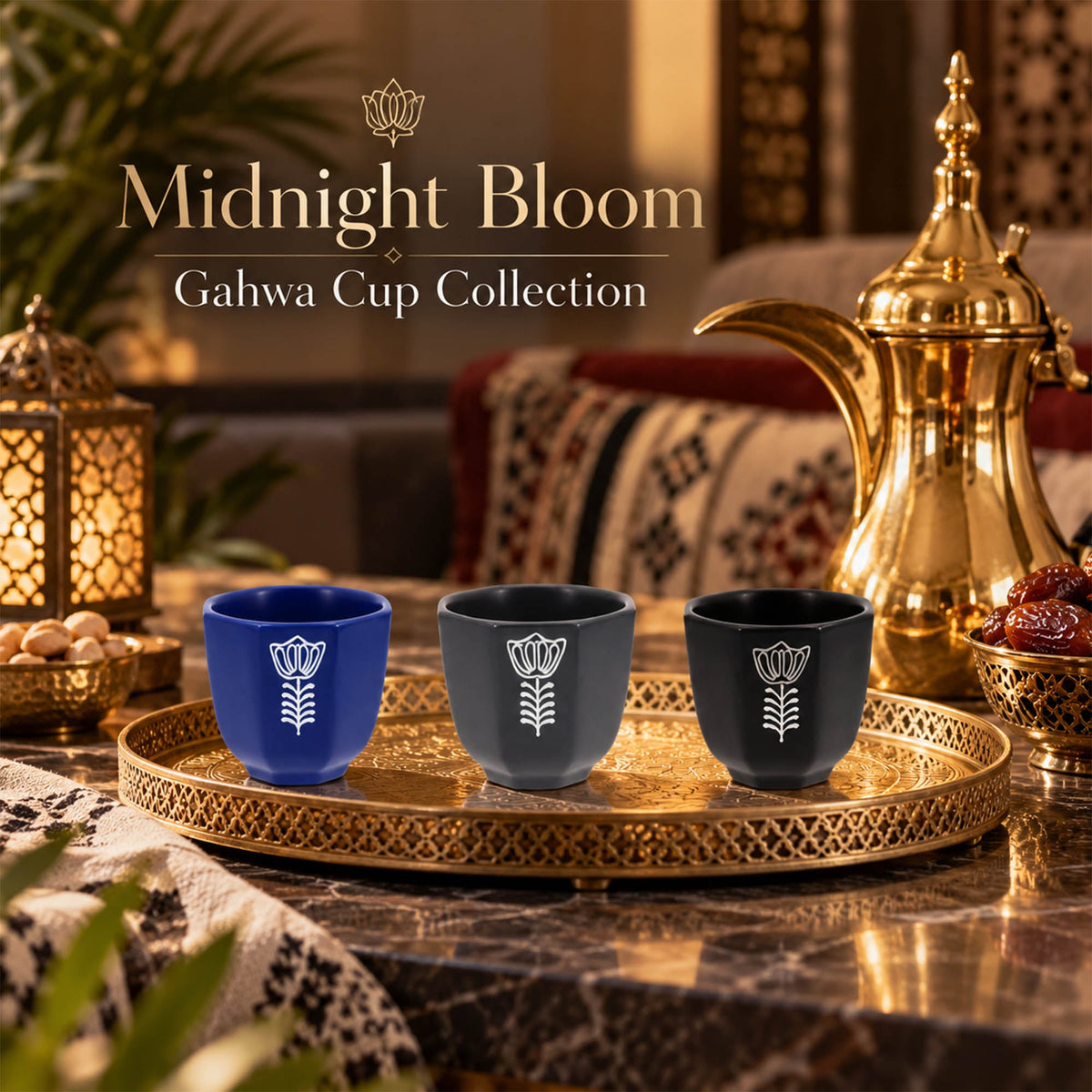 Custom Floral Gahwa Cups: How Can Brands Build a Midnight Bloom Retail and Gift Collection?