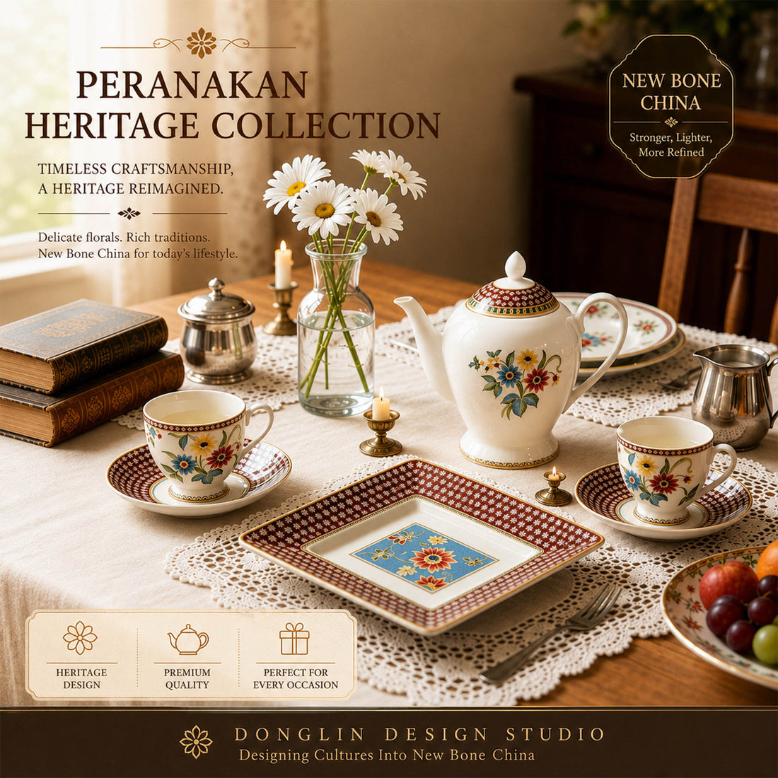 Посуда Peranakan: дизайн, наследие и рыночный контекст