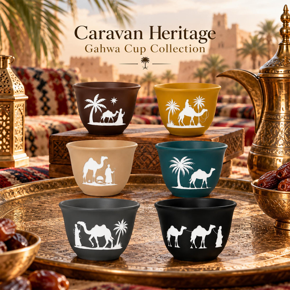 Custom Camel Gahwa Cups: How Can Brands Build a Desert-Inspired Coffee and Gift Collection?