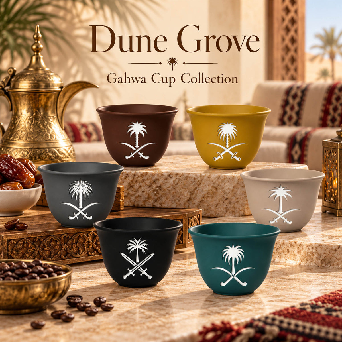 Custom Saudi Gahwa Cups: How Can Brands Build a Coordinated Retail and Corporate Gift Collection?