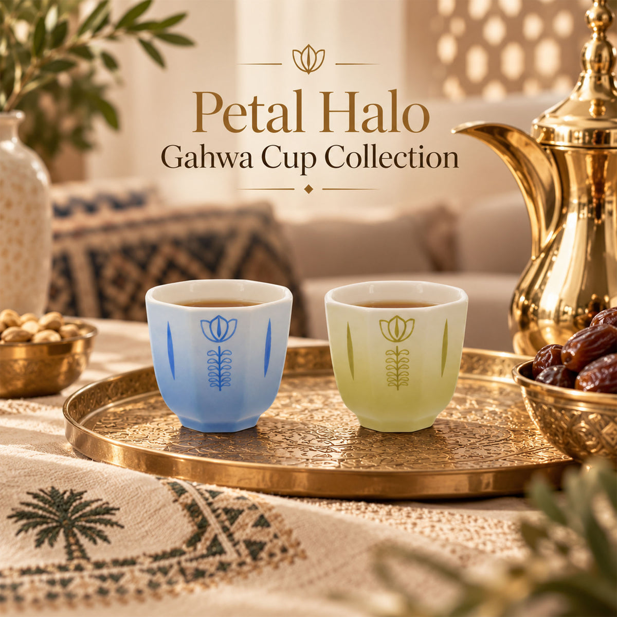 Donglin Homeware PO25026 Petal Halo Gahwa Cup Collection