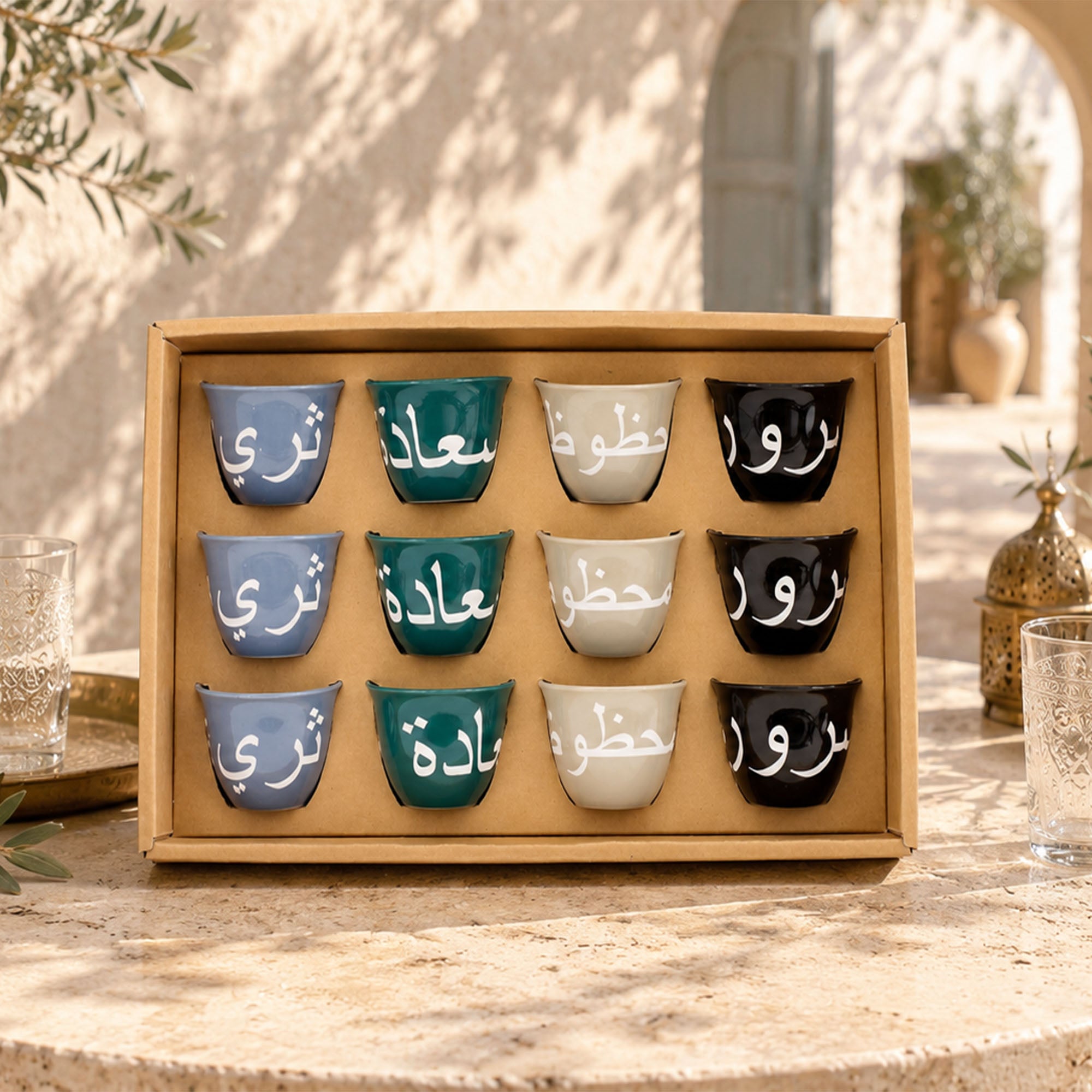Donglin Homeware Scripture Laser Engraved Colored Glaze - Gahwa Cup 80cc
