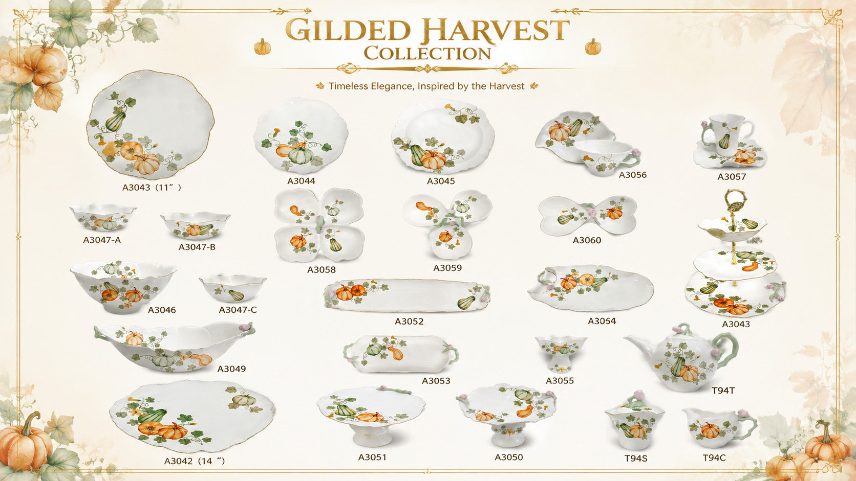 Y6915 Gilded Harvest — коллекция посуды