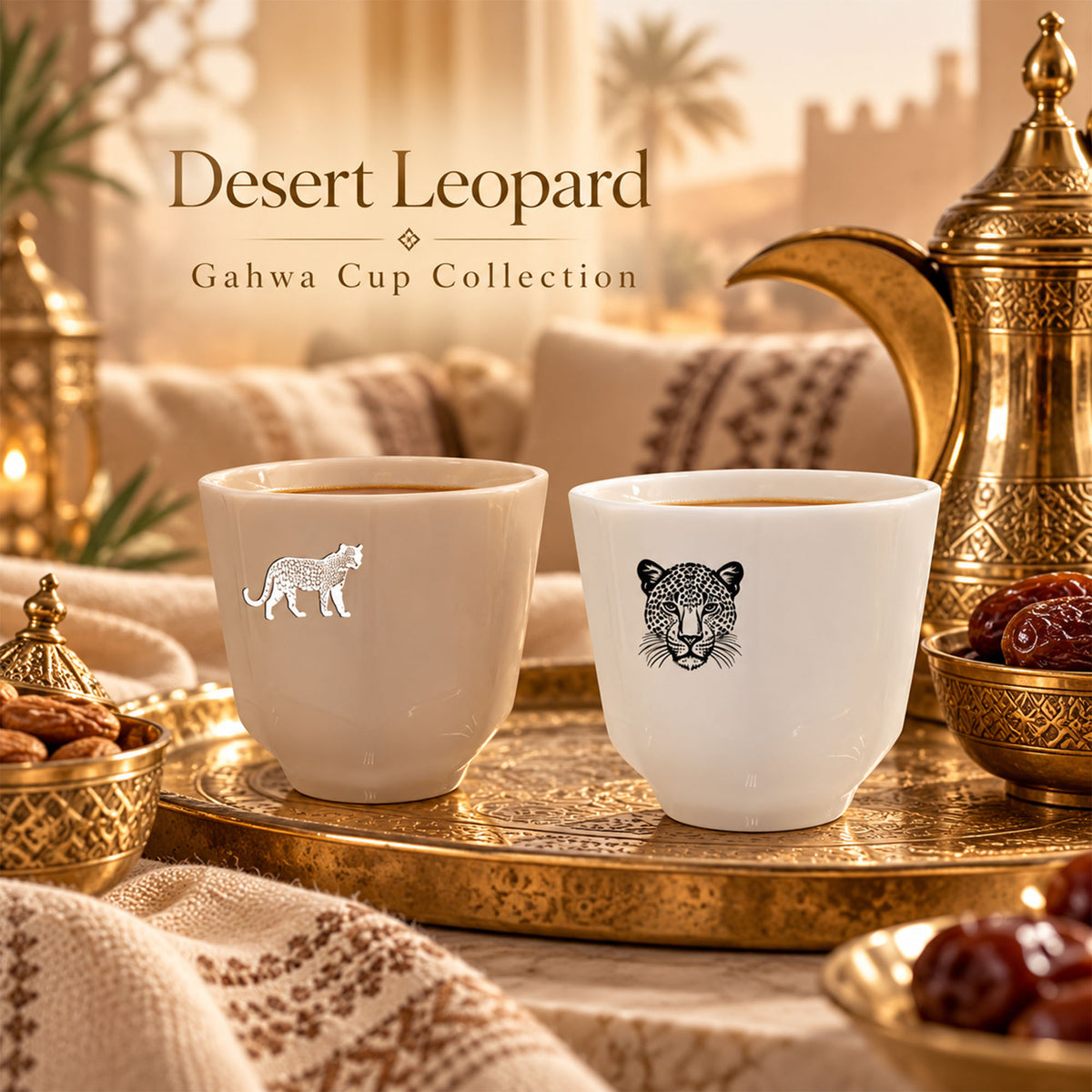 Y7048 Desert Leopard Gahwa Cup Collection